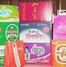 纸箱纸袋