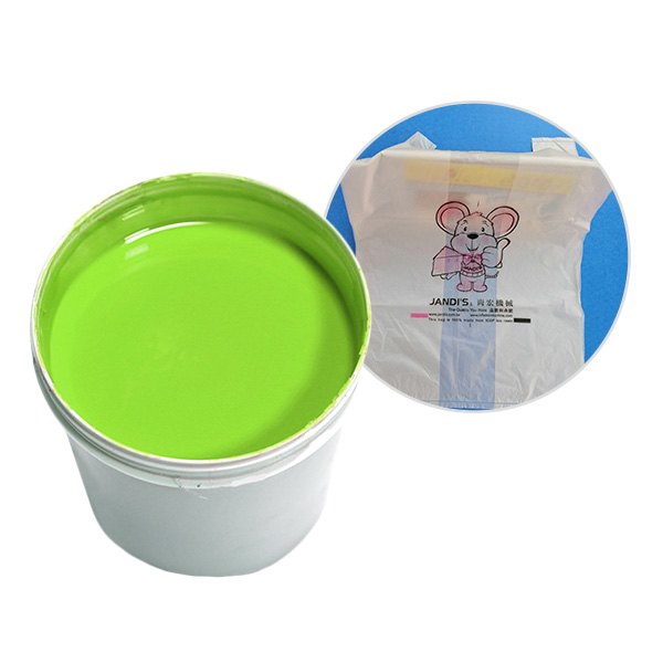 塑料墨