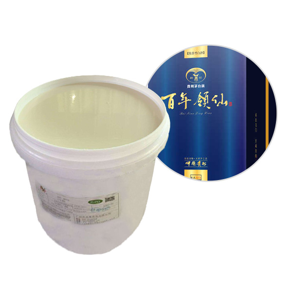 水性高档光油